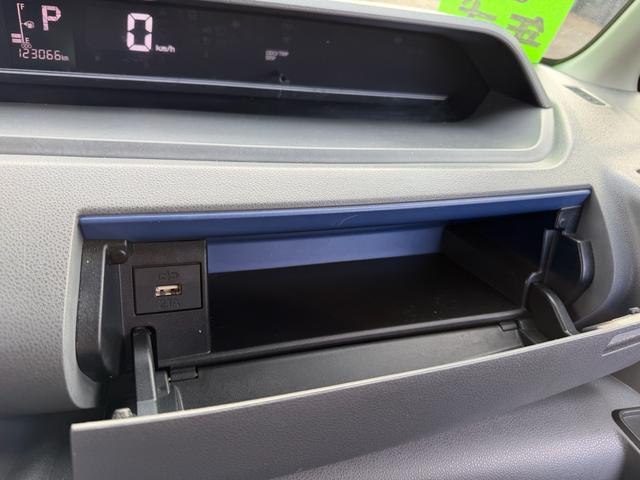 タント Xセレクション 車検整備付き 社外ナビ バックカメラ Bluetooth フルセグTV スマートキー 運転席ロングスライドシート 純正エンジンスターター パワースライドドア シートヒーターソナー オートライト USB(40枚目)