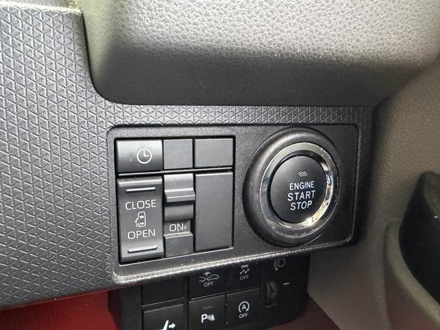 タント Xセレクション 車検整備付き 社外ナビ バックカメラ Bluetooth フルセグTV スマートキー 運転席ロングスライドシート 純正エンジンスターター パワースライドドア シートヒーターソナー オートライト USB(41枚目)