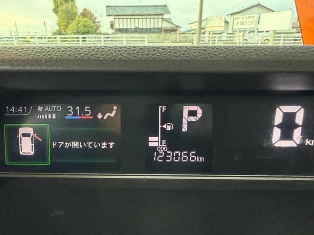 タント Xセレクション 車検整備付き 社外ナビ バックカメラ Bluetooth フルセグTV スマートキー 運転席ロングスライドシート 純正エンジンスターター パワースライドドア シートヒーターソナー オートライト USB(53枚目)