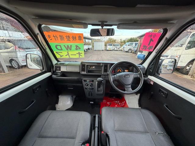 内装もきっちりクリーニング済ですので安心してご購入いただけます♪