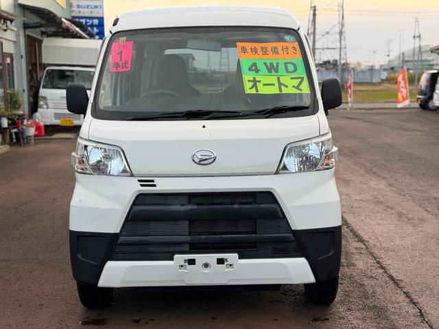 保証もバッチリ！安心してご購入ください！