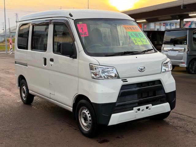 サンキューオートは安心の総額表示！