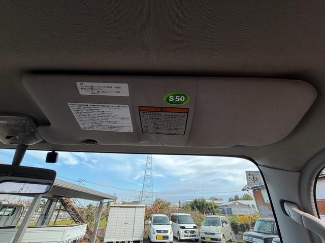 タイタンダッシュ シングルワイドローＤＸ　車検Ｒ８年４月まで　切り替え４ＷＤ　ＭＴ　純正オーディオ　電動格納ミラー　エアコン　パワーステアリング　ＨＩＤヘッドライト　ＥＴＣ車載器　シングルタイヤ　新免許対応車（29枚目）