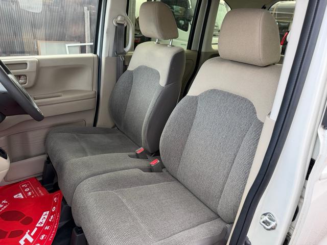 N-BOX Gホンダセンシング 車検R8年11月 純正ナビ バックカメラ ホンダセンシング LEDヘッドライト アダプティブクルーズコントロール スマートキー2個 レーンキープアシスト ETC 横滑り防止装置(18枚目)