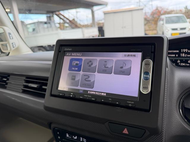 N-BOX Gホンダセンシング 車検R8年11月 純正ナビ バックカメラ ホンダセンシング LEDヘッドライト アダプティブクルーズコントロール スマートキー2個 レーンキープアシスト ETC 横滑り防止装置(36枚目)