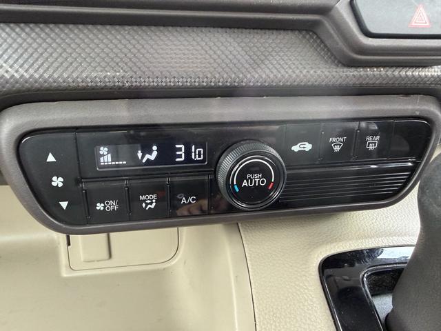 N-BOX Gホンダセンシング 車検R8年11月 純正ナビ バックカメラ ホンダセンシング LEDヘッドライト アダプティブクルーズコントロール スマートキー2個 レーンキープアシスト ETC 横滑り防止装置(37枚目)