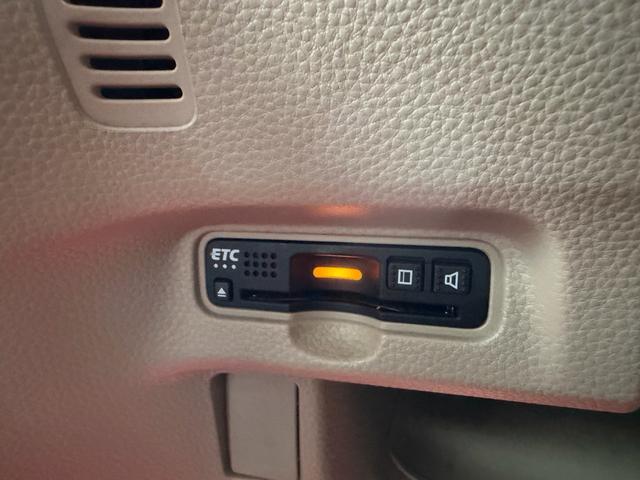 N-BOX Gホンダセンシング 車検R8年11月 純正ナビ バックカメラ ホンダセンシング LEDヘッドライト アダプティブクルーズコントロール スマートキー2個 レーンキープアシスト ETC 横滑り防止装置(41枚目)