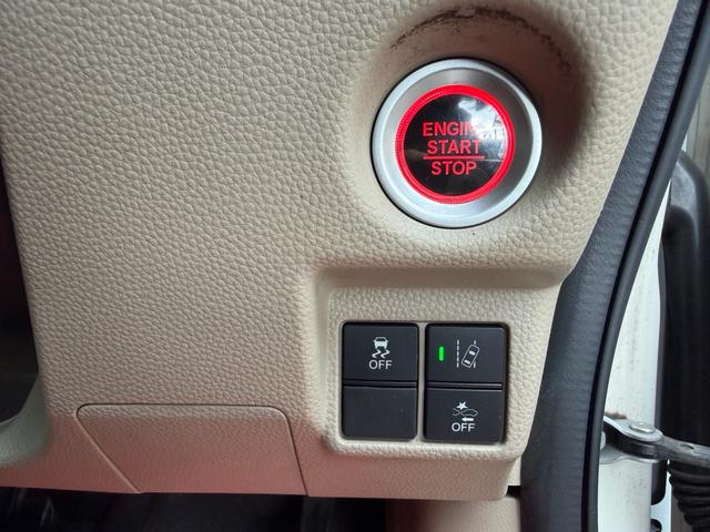 N-BOX Gホンダセンシング 車検R8年11月 純正ナビ バックカメラ ホンダセンシング LEDヘッドライト アダプティブクルーズコントロール スマートキー2個 レーンキープアシスト ETC 横滑り防止装置(42枚目)