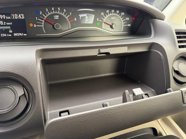 N-BOX Gホンダセンシング 車検R8年11月 純正ナビ バックカメラ ホンダセンシング LEDヘッドライト アダプティブクルーズコントロール スマートキー2個 レーンキープアシスト ETC 横滑り防止装置(44枚目)