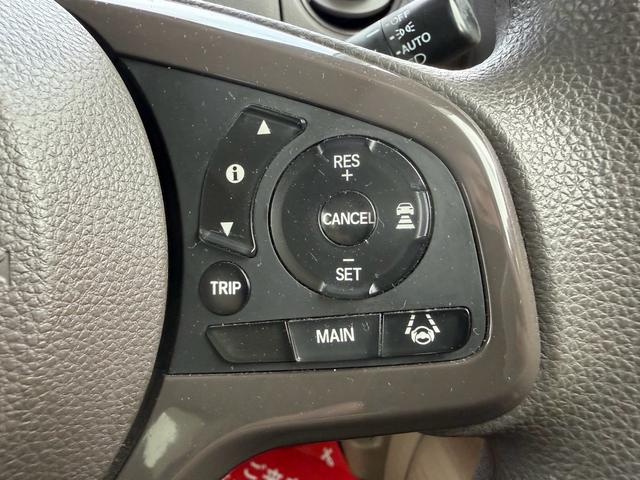 N-BOX Gホンダセンシング 車検R8年11月 純正ナビ バックカメラ ホンダセンシング LEDヘッドライト アダプティブクルーズコントロール スマートキー2個 レーンキープアシスト ETC 横滑り防止装置(49枚目)