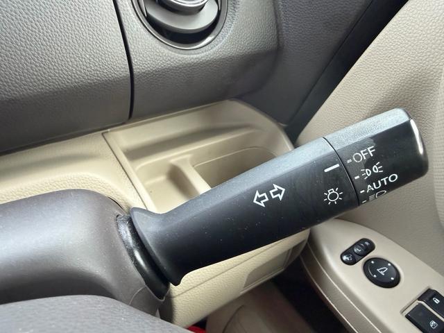 N-BOX Gホンダセンシング 車検R8年11月 純正ナビ バックカメラ ホンダセンシング LEDヘッドライト アダプティブクルーズコントロール スマートキー2個 レーンキープアシスト ETC 横滑り防止装置(51枚目)