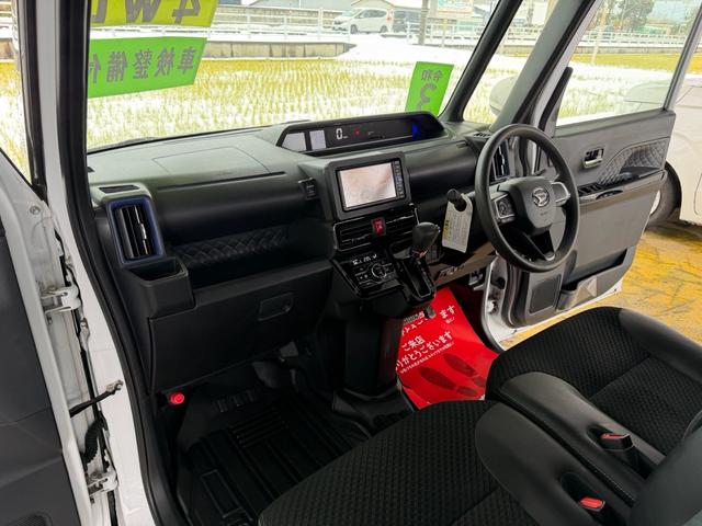 タント カスタムX 4WD 車検整備付き 両側パワスラ 運転席ロングスライドシート 純正AW 新品フロアマット ハ-フレ-ザ- シートヒーター スマアシ 純正ナビ フルセグ バックカメラ Bluetooth 純正ドラレコ(17枚目)