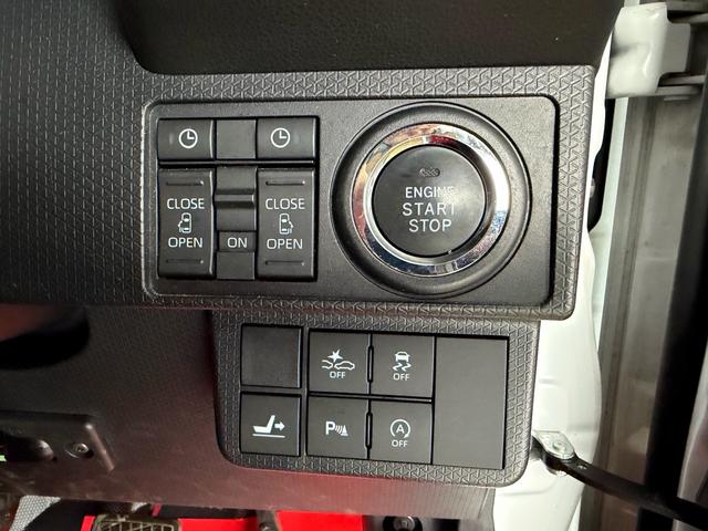 タント カスタムX 4WD 車検整備付き 両側パワスラ 運転席ロングスライドシート 純正AW 新品フロアマット ハ-フレ-ザ- シートヒーター スマアシ 純正ナビ フルセグ バックカメラ Bluetooth 純正ドラレコ(39枚目)