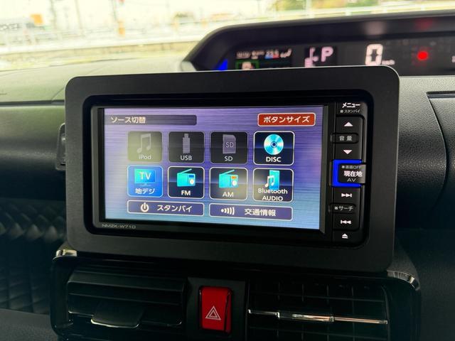 タント カスタムX 4WD 車検整備付き 両側パワスラ 運転席ロングスライドシート 純正AW 新品フロアマット ハ-フレ-ザ- シートヒーター スマアシ 純正ナビ フルセグ バックカメラ Bluetooth 純正ドラレコ(45枚目)