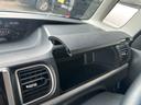 カスタムＲＳ　ＳＡ　ターボ車　車検整備付き　純正ＡＷ　両側パワースライドドア　ＬＥＤヘッドライト　Ｐａｎａｓｏｎｉｃ　ストラーダナビ　ミラクルオープンドア　スマートアシスト　ＥＴＣ車載器　フルセグＴＶ　自社保証付き（46枚目）
