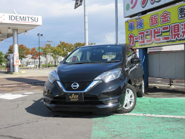 日産 ノート e パワー x 純正ナビtv付 ミュージックプレイヤー接続可 cdの中古車 グーネット中古車 日産 ノート e パワー x 純正ナビtv付 ミュージックプレイヤー接続可 cdの中古車 グーネット中古車