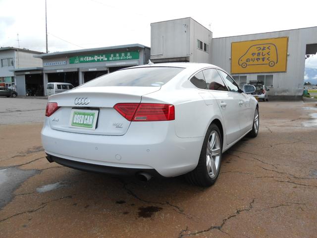 アウディ A5スポーツバック 2.0TFSIクワトロ 2.0TFSI