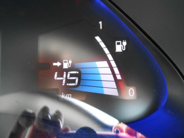 リーフ Ｘ　エアロスタイル　２４ｋＷｈ・９セグ・ＢＯＳＥサウンド・全席シートヒーター・純正メモリーナビ・ＥＴＣ・横滑り防止装置・クルーズコントロール・バックモニター（18枚目）