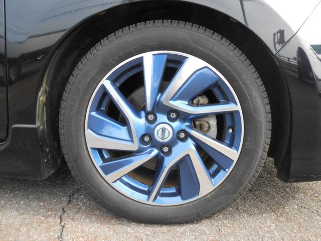 リーフ Ｘ　エアロスタイル　２４ｋＷｈ・９セグ・ＢＯＳＥサウンド・全席シートヒーター・純正メモリーナビ・ＥＴＣ・横滑り防止装置・クルーズコントロール・バックモニター（33枚目）