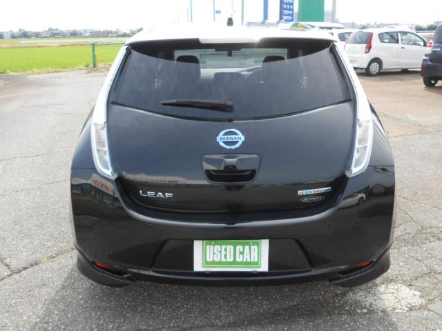 リーフ Ｘ　エアロスタイル　２４ｋＷｈ・９セグ・ＢＯＳＥサウンド・全席シートヒーター・純正メモリーナビ・ＥＴＣ・横滑り防止装置・クルーズコントロール・バックモニター（40枚目）