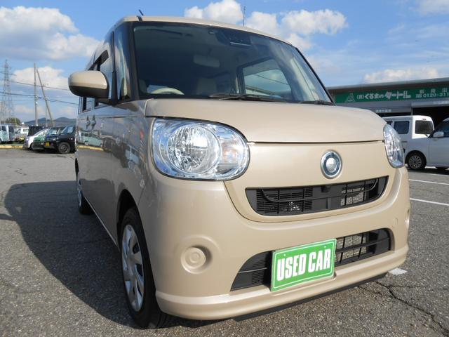 ムーヴキャンバス X SAIII 純正メモリーナビフルセグTV・バックカメラ・ETC・両側パワースライドドア(3枚目)