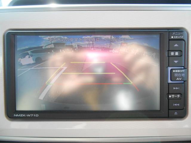 ムーヴキャンバス X SAIII 純正メモリーナビフルセグTV・バックカメラ・ETC・両側パワースライドドア(21枚目)