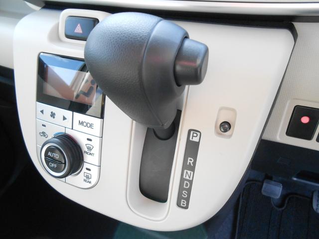 ムーヴキャンバス X SAIII 純正メモリーナビフルセグTV・バックカメラ・ETC・両側パワースライドドア(23枚目)