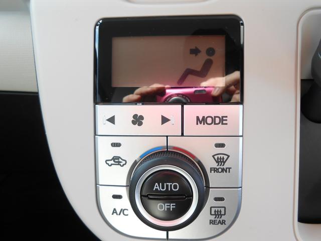 ムーヴキャンバス X SAIII 純正メモリーナビフルセグTV・バックカメラ・ETC・両側パワースライドドア(24枚目)