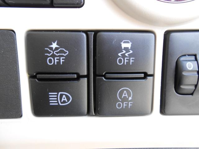 ムーヴキャンバス X SAIII 純正メモリーナビフルセグTV・バックカメラ・ETC・両側パワースライドドア(26枚目)