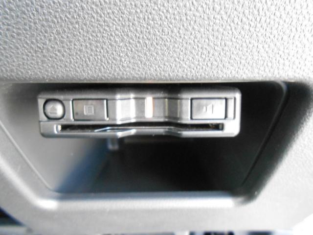 ムーヴキャンバス X SAIII 純正メモリーナビフルセグTV・バックカメラ・ETC・両側パワースライドドア(27枚目)