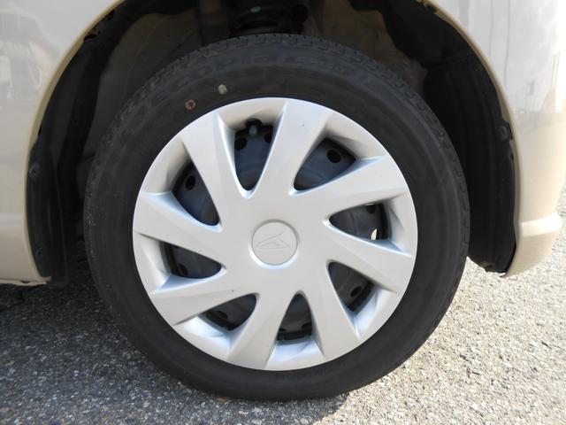 ムーヴキャンバス X SAIII 純正メモリーナビフルセグTV・バックカメラ・ETC・両側パワースライドドア(30枚目)