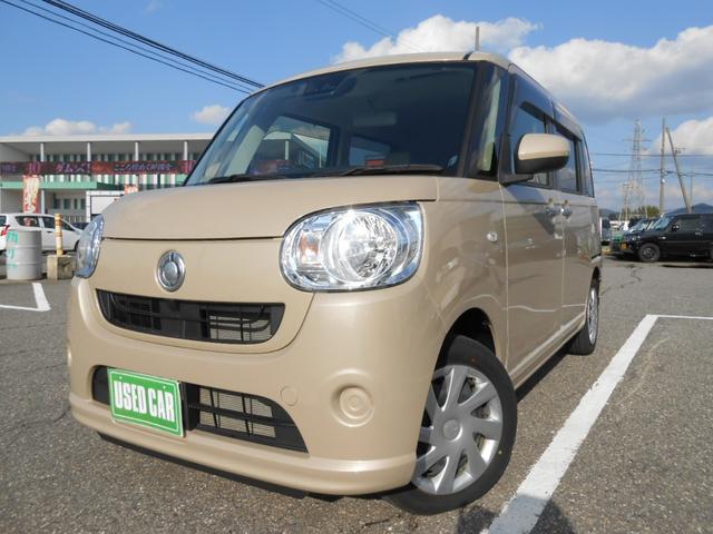 ムーヴキャンバス X SAIII 純正メモリーナビフルセグTV・バックカメラ・ETC・両側パワースライドドア(32枚目)