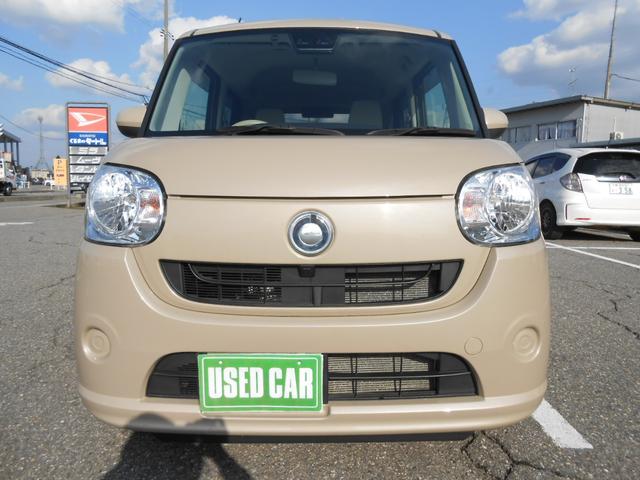 ムーヴキャンバス X SAIII 純正メモリーナビフルセグTV・バックカメラ・ETC・両側パワースライドドア(33枚目)