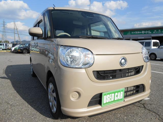 ムーヴキャンバス X SAIII 純正メモリーナビフルセグTV・バックカメラ・ETC・両側パワースライドドア(34枚目)