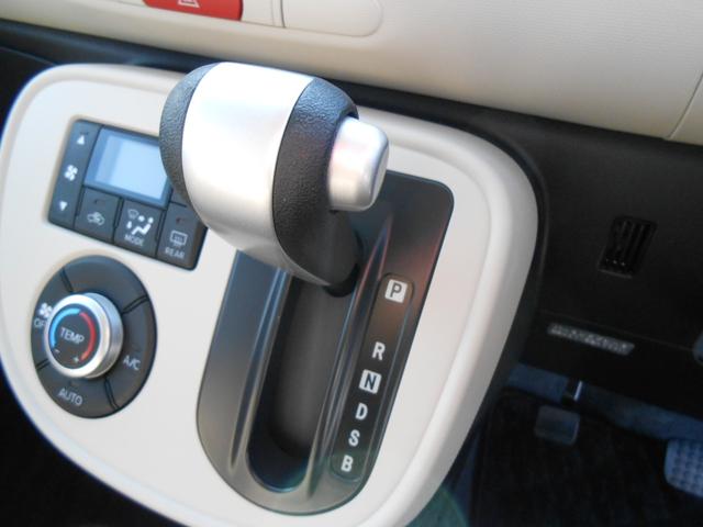 ミラココア ココアＸリミテッド　純正メモリーナビワンセグＴＶ・バックカメラ・スマートキー（20枚目）