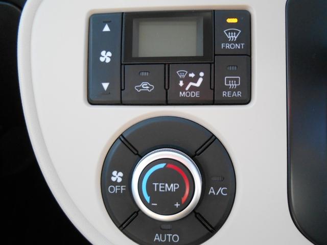 ミラココア ココアＸリミテッド　純正メモリーナビワンセグＴＶ・バックカメラ・スマートキー（21枚目）