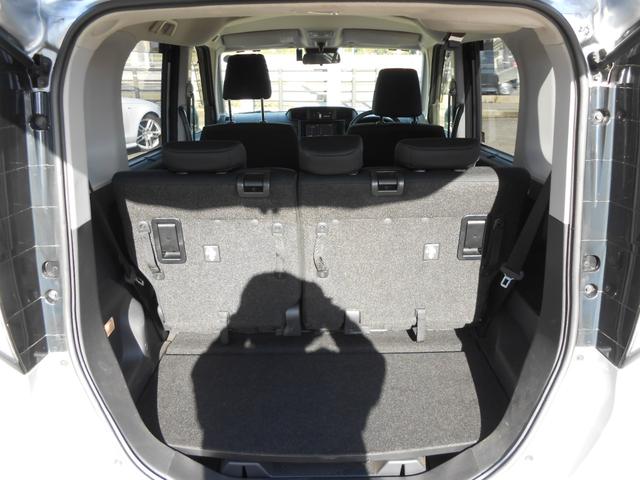 タンク G 純正メモリーナビ・両側パワースライドドア・クルーズコントロール(9枚目)