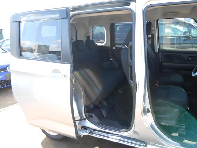 タンク G 純正メモリーナビ・両側パワースライドドア・クルーズコントロール(13枚目)