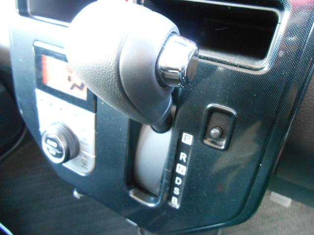 タンク G 純正メモリーナビ・両側パワースライドドア・クルーズコントロール(22枚目)