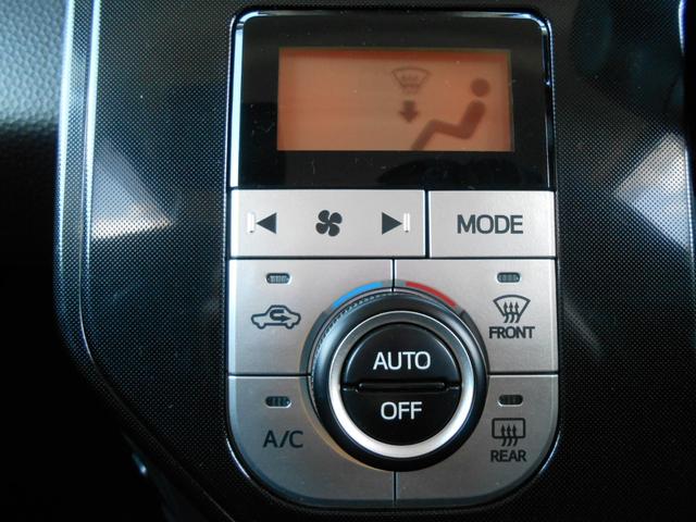 タンク G 純正メモリーナビ・両側パワースライドドア・クルーズコントロール(23枚目)