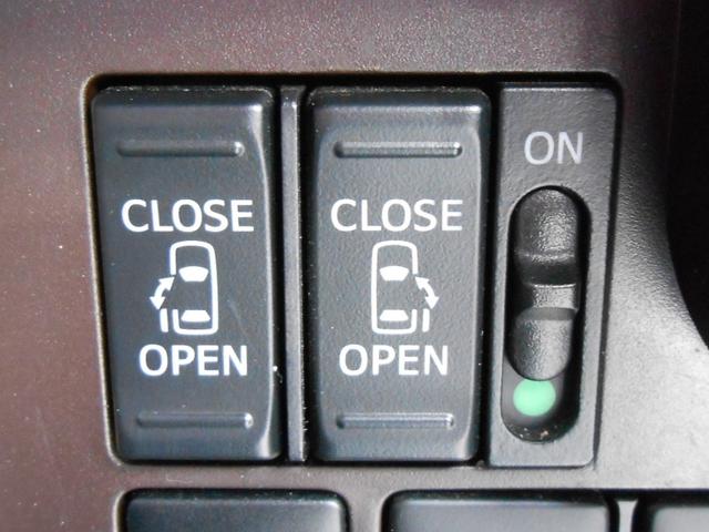 タンク G 純正メモリーナビ・両側パワースライドドア・クルーズコントロール(25枚目)