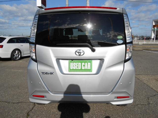 タンク G 純正メモリーナビ・両側パワースライドドア・クルーズコントロール(37枚目)