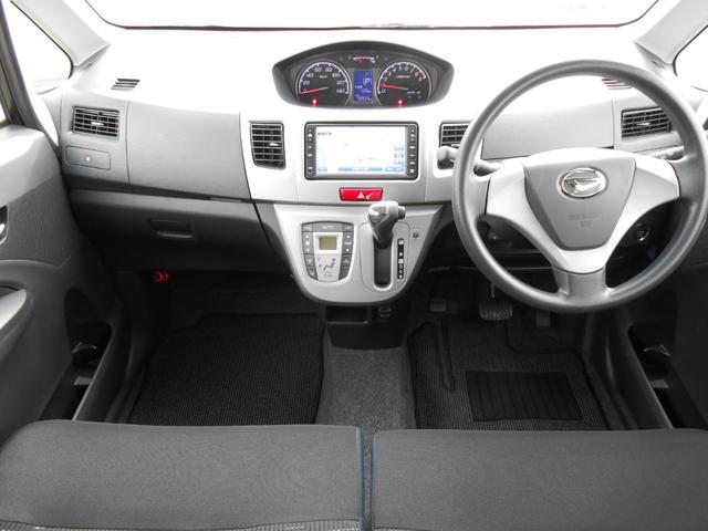 ムーヴ カスタム　Ｘリミテッド　純正メモリーナビ・ワンセグ・バックカメラ（15枚目）