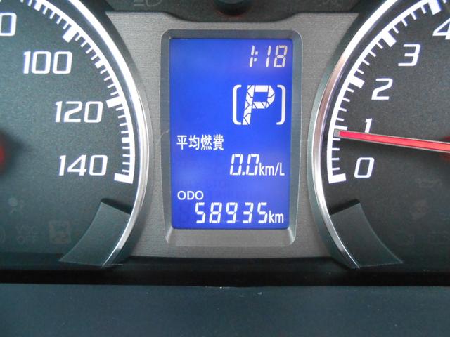 ムーヴ カスタム　Ｘリミテッド　純正メモリーナビ・ワンセグ・バックカメラ（17枚目）