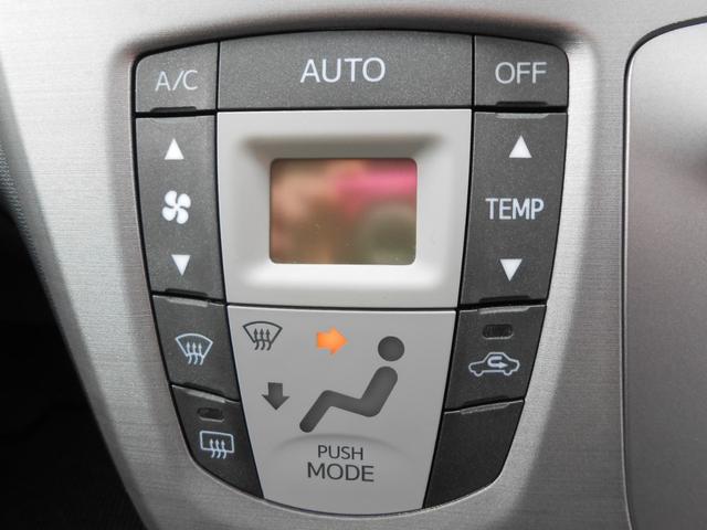 ムーヴ カスタム　Ｘリミテッド　純正メモリーナビ・ワンセグ・バックカメラ（21枚目）