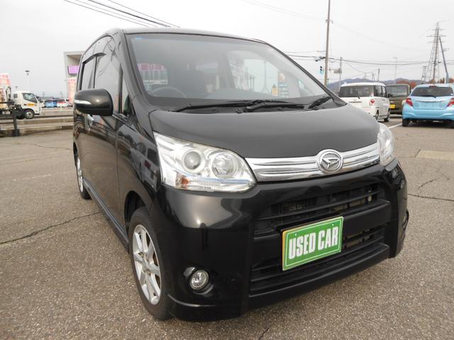 ムーヴ カスタム　Ｘリミテッド　純正メモリーナビ・ワンセグ・バックカメラ（27枚目）