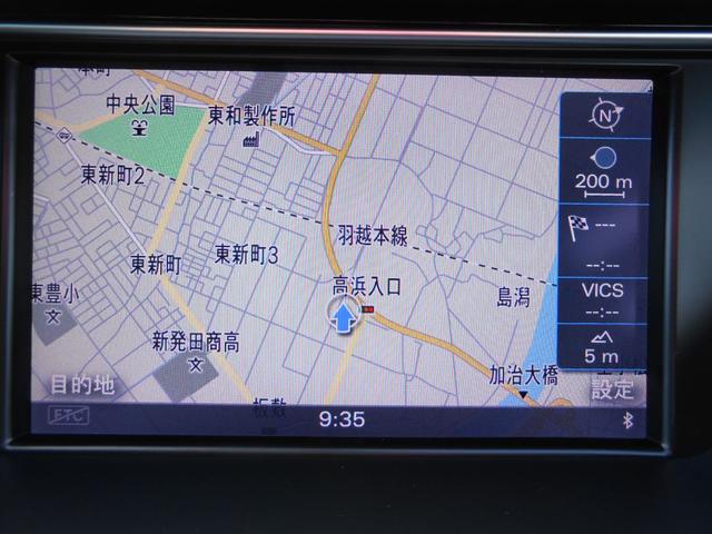 A4 A4クワトロSラインコンペティション(17枚目)