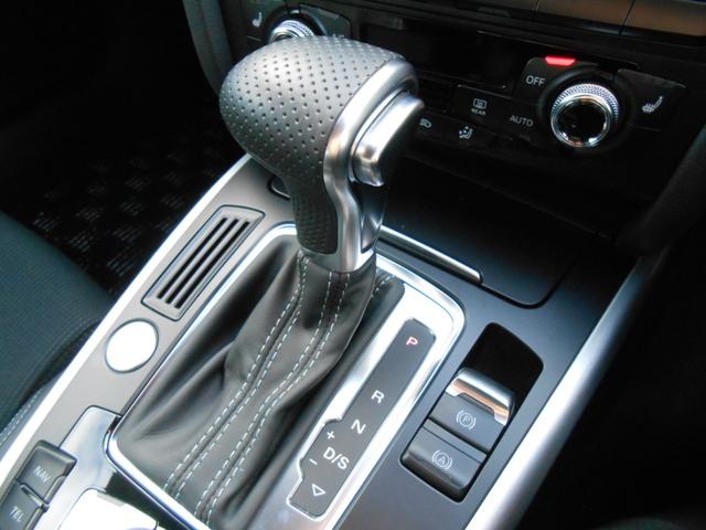 A4 A4クワトロSラインコンペティション(20枚目)