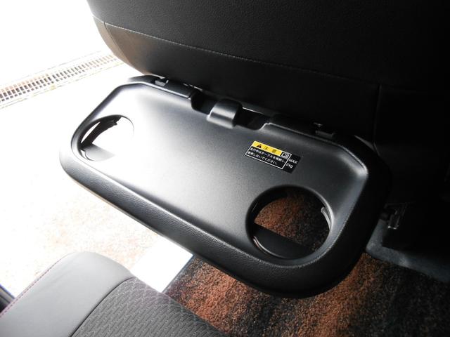 スペーシアカスタム ハイブリッドＸＳターボ　４ＷＤ・純正８インチナビＴＶ・全方位カメラ・両側パワースライドドア・クルーズコントロール・ディアルセンサーブレーキサポート・　ヘッドアップディスプレイ　・ピュアホワイトＰ　ブラック２トーンルーフ（21枚目）