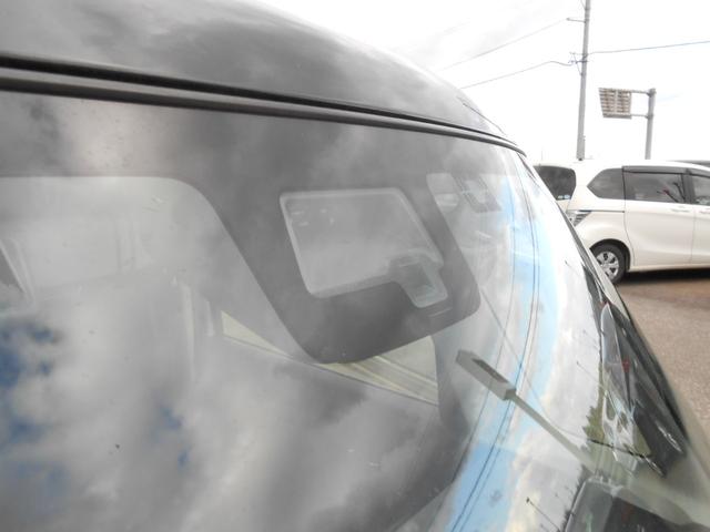 スペーシアカスタム ハイブリッドＸＳターボ　４ＷＤ・純正８インチナビＴＶ・全方位カメラ・両側パワースライドドア・クルーズコントロール・ディアルセンサーブレーキサポート・　ヘッドアップディスプレイ　・ピュアホワイトＰ　ブラック２トーンルーフ（34枚目）